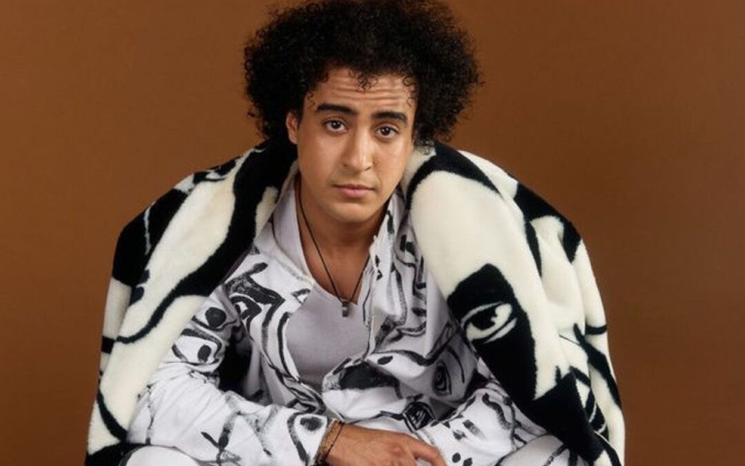 Adam El Mouna